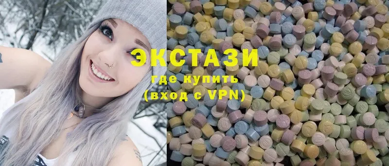 Ecstasy VHQ  blacksprut онион  Верхняя Тура 